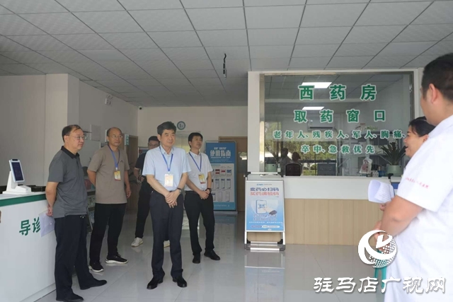 泌陽縣政協(xié)召開“優(yōu)化醫(yī)保便民服務(wù) 夯實民生健康根基”季度協(xié)商調(diào)研座談會