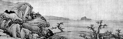 打開中國文化殿堂之門——談《中國文化簡史》的當下價值