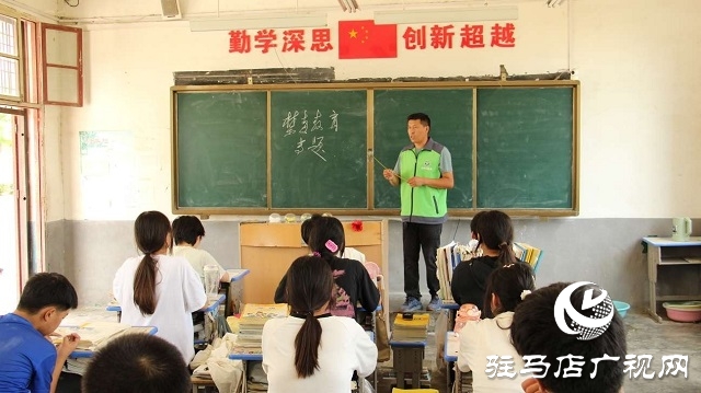  新蔡縣佛閣寺鎮(zhèn)：禁毒宣傳進(jìn)校園 護(hù)航成長(zhǎng)育未來(lái)