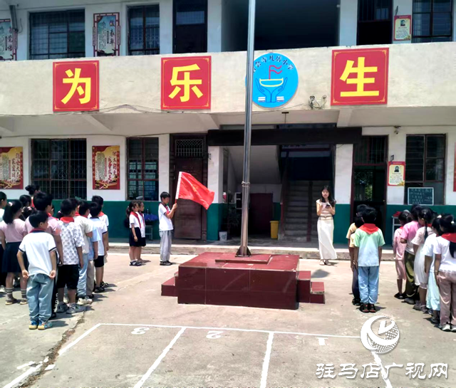 確山普會寺：致敬紅領巾 爭做好少年