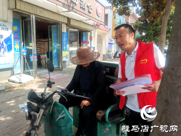 平輿縣西洋店鎮(zhèn)開展“移風(fēng)易俗·倡導(dǎo)文明新風(fēng)”主題宣傳活動