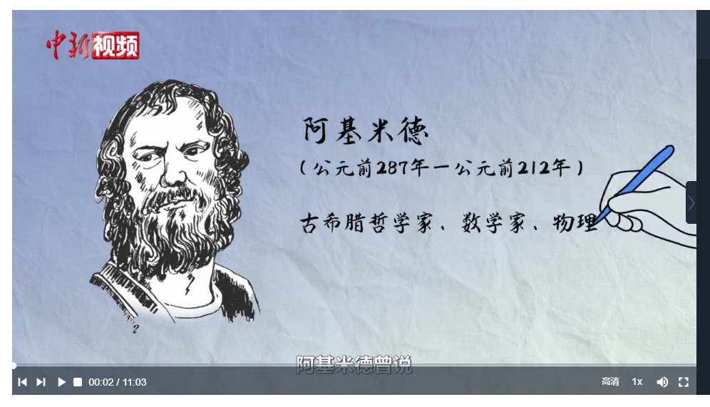 小城大業(yè)丨每小時(shí)下線38臺(tái)起重機(jī)，長(zhǎng)垣“變形金剛”如何“撬動(dòng)地球”？