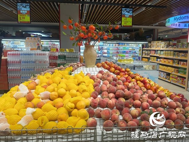 盛夏桃香飄滿城 新鮮實惠引熱銷