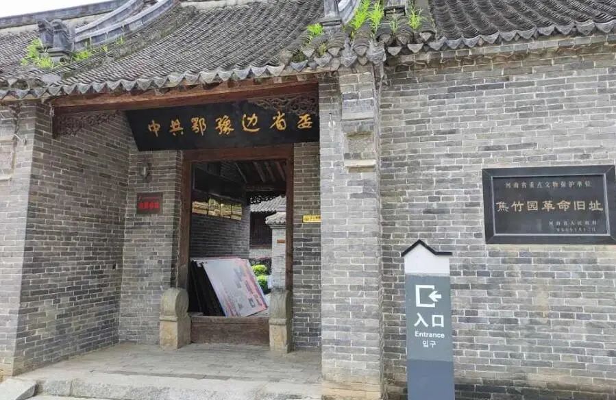 跟著文旅君玩轉(zhuǎn)駐馬店！探訪文化和心靈治愈之旅→