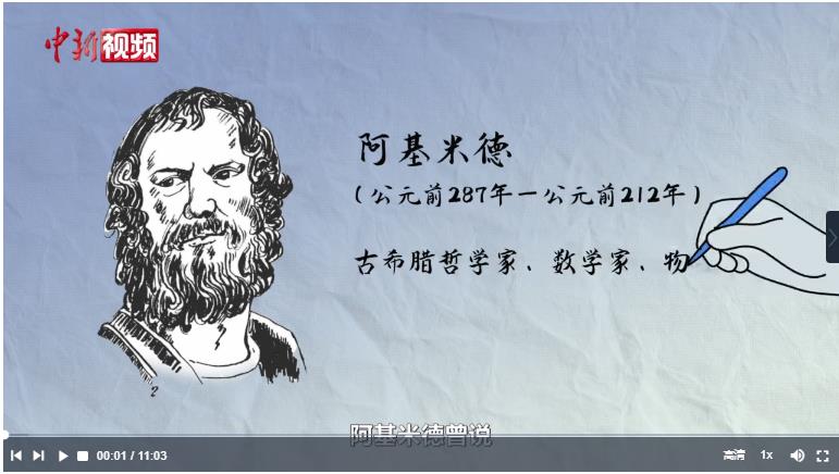 小城大業(yè)丨每小時下線38臺起重機(jī)，長垣“變形金剛”如何“撬動地球”？