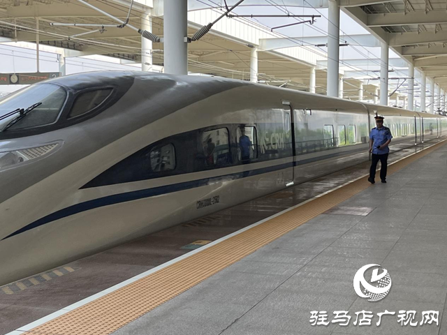 7月1日起 駐馬店西站新增13趟列車保障旅客出行