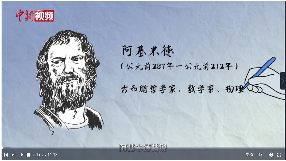 小城大業(yè)丨每小時下線38臺起重機(jī)，長垣“變形金剛”如何“撬動地球”？