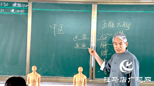  遂平縣:中醫(yī)文化進(jìn)校園 弘揚(yáng)國粹助成長