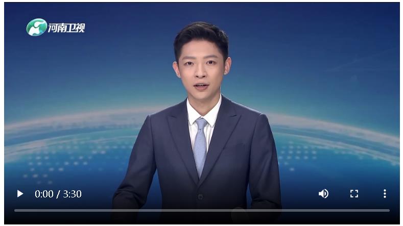 省委常委會召開會議
