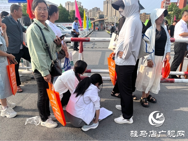 2025年中招今日開考 駐馬店市共235702名考生奔赴考場(chǎng)