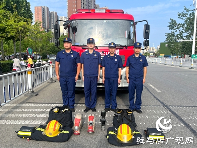 2025年中招今日開考 駐馬店市共235702名考生奔赴考場(chǎng)
