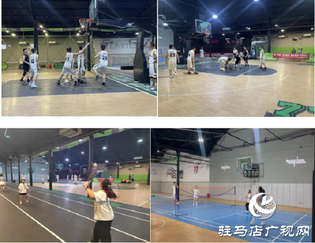 中國人壽財(cái)險(xiǎn)駐馬店公司組織開展趣味運(yùn)動會