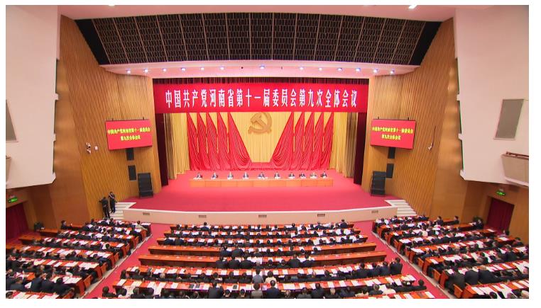 要“強(qiáng)”的河南，往哪走，怎么干？