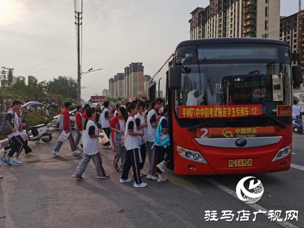 平輿公交全力保障中招考試出行 為考生保駕護航