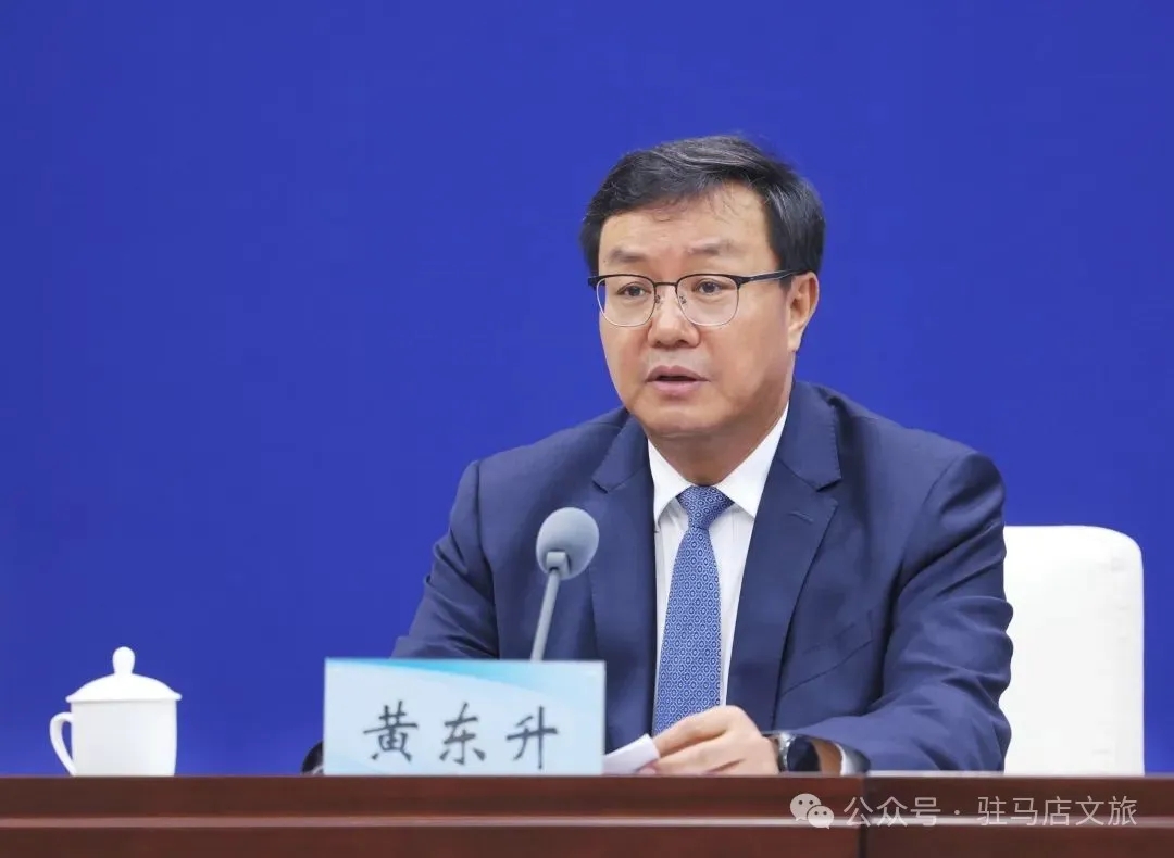 定了！2025全省旅游發(fā)展大會6月26日至27日在開封舉行