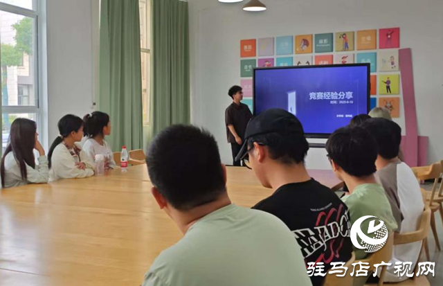 黃淮學(xué)院：深耕社區(qū)育人沃土 繪就雙院協(xié)同畫(huà)卷