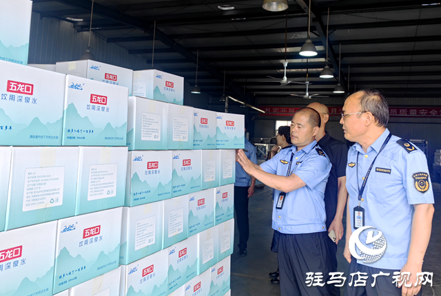驛城區(qū)市場監(jiān)督管理局開展食品安全專項整治行動