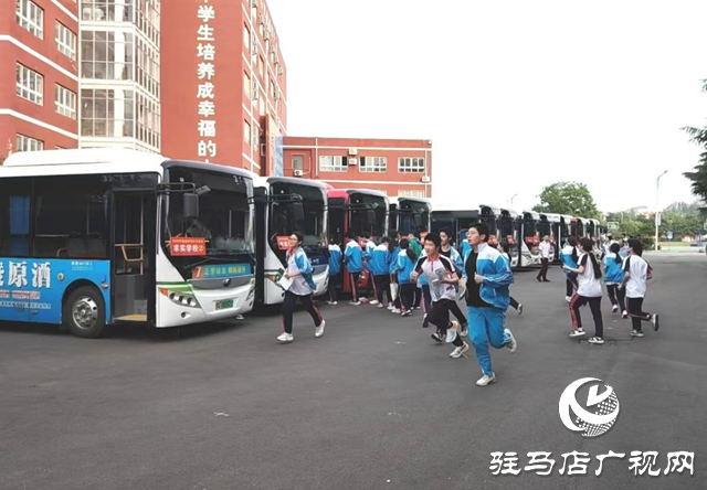 新蔡縣96臺(tái)次公交車(chē)輛護(hù)航學(xué)子逐夢(mèng)中考