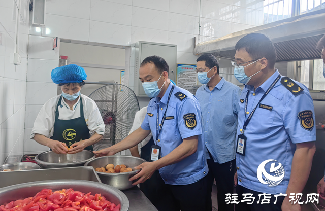 驛城區(qū)市場監(jiān)督管理局開展食品安全專項整治行動