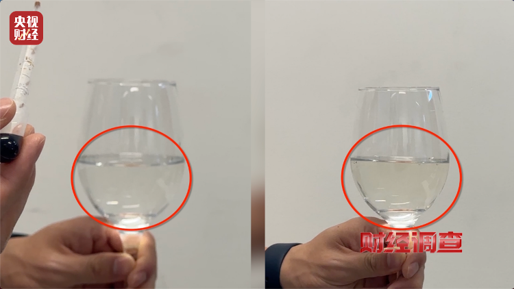 直播間里的“老酒”竟是假酒：酒精勾兌，溢價(jià)超40倍！