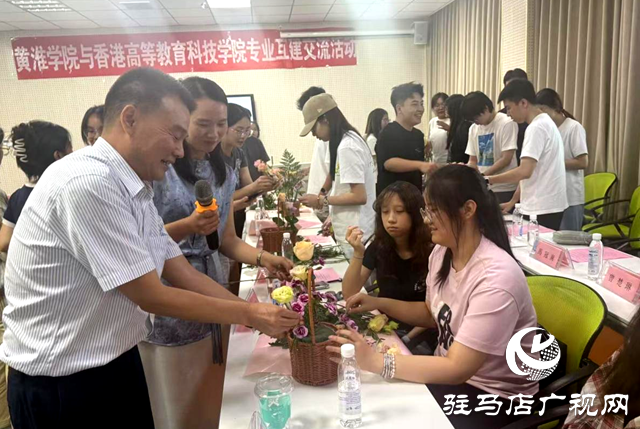 黃淮學(xué)院：深耕社區(qū)育人沃土 繪就雙院協(xié)同畫(huà)卷