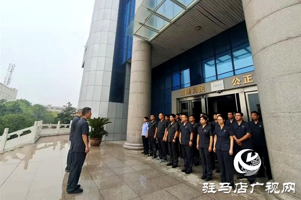 平輿縣人民法院：風雨無阻，清晨執(zhí)行突擊再發(fā)力