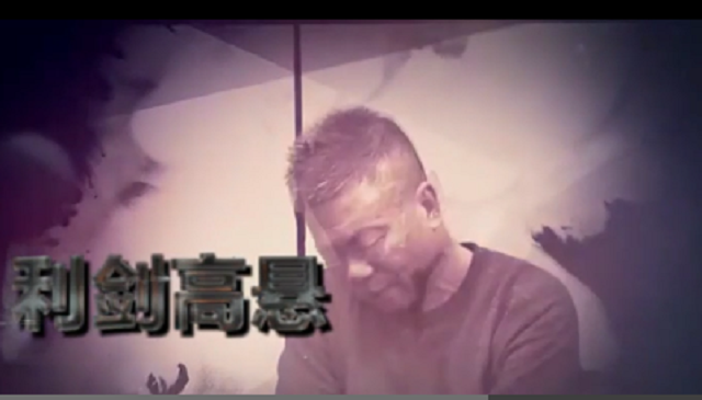 工行駐馬店分行:弘揚(yáng)優(yōu)良家風(fēng) 厚植廉潔文化