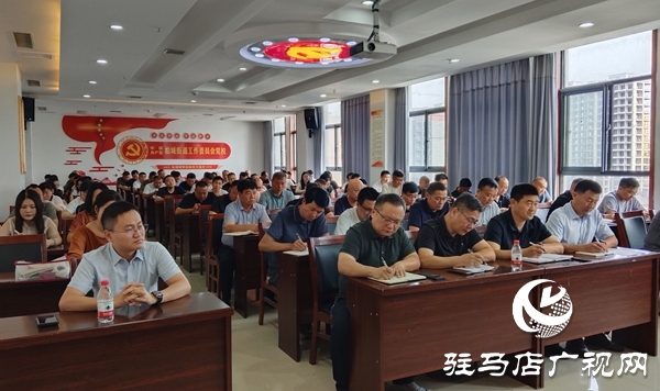  以案為鑒守初心 真抓實干樹新風(fēng)——侯華靈為柏城街道黨員干部講授專題黨課