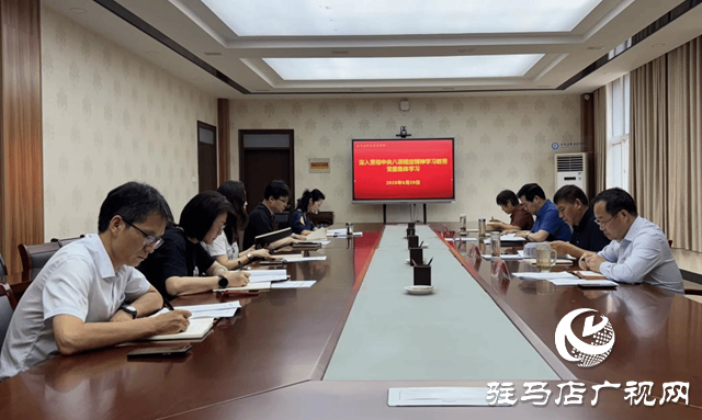 駐馬店職業(yè)技術(shù)學(xué)院：明紀守規(guī)筑防線 清風(fēng)正氣潤初心 