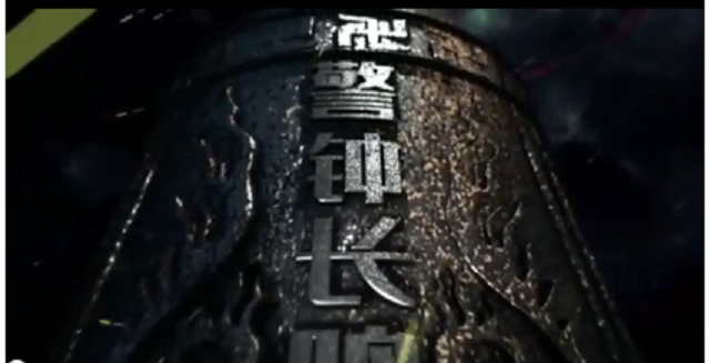 工行駐馬店分行:弘揚優(yōu)良家風(fēng) 厚植廉潔文化