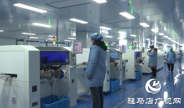 驛城區(qū)：推動科技成果轉(zhuǎn)化 賦能企業(yè)穩(wěn)步發(fā)展