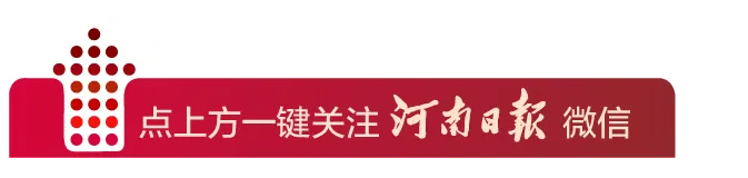 北京大學(xué)等多所高校今年在豫擴(kuò)招