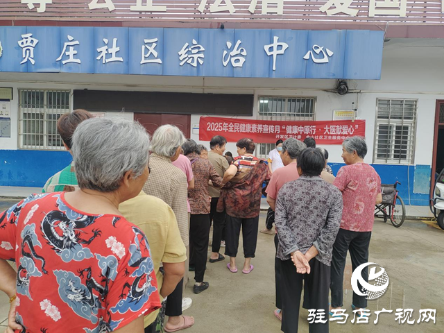  經(jīng)濟(jì)開(kāi)發(fā)區(qū)賈莊居委會(huì)開(kāi)展全民健康素養(yǎng)宣傳活動(dòng)
