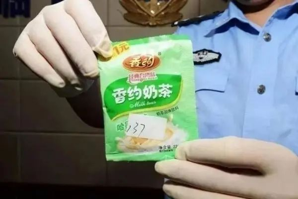吃減肥藥居然“中毒”了？這些新型毒品不得不防