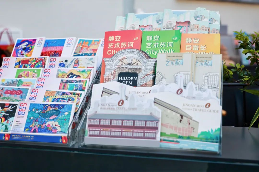 “茶和天下·雅集”暨第30屆上海國際茶文化旅游節(jié)歐洲推廣活動在布魯塞爾中國文化中心舉行