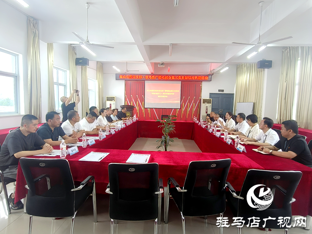 黨徽閃耀慶七一 媒企聯(lián)建促共贏