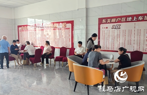  西平縣領(lǐng)導(dǎo)深入柏城街道指導(dǎo)安置交房工作推進(jìn)民生工程落實(shí)落地