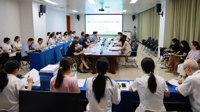  駐馬店市中心醫(yī)院迎接省消除艾梅乙母嬰傳播工作質(zhì)量評估