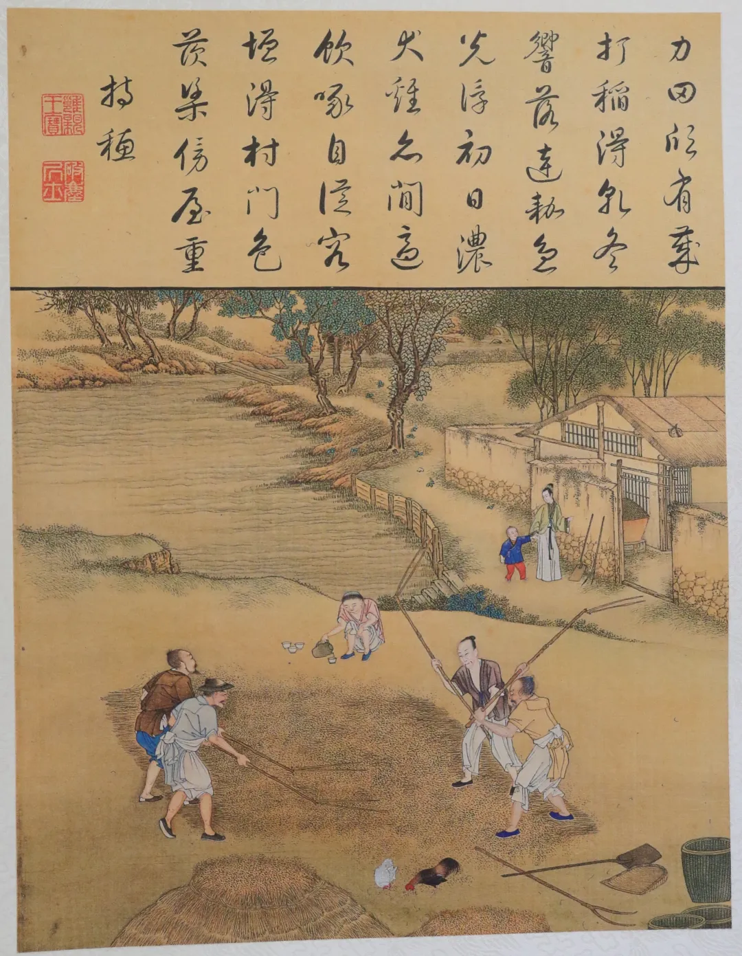 文博日歷丨我本是農具，兼職做兵器，又變雙節(jié)棍，本事大不大？