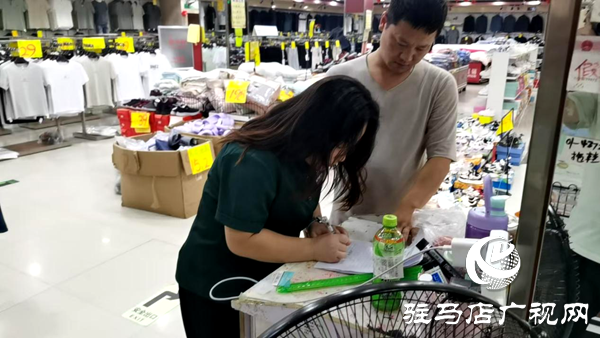 平輿縣十字路鄉(xiāng)：防微杜漸顯真章，隱患排查見實(shí)效