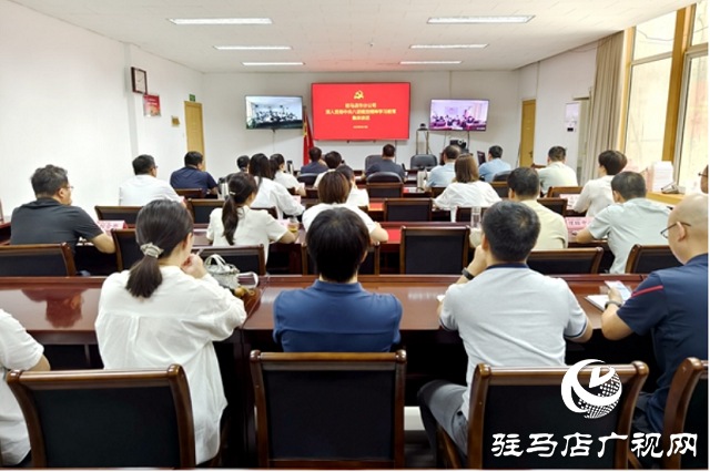 人保財險駐馬店市分公司開展深入貫徹中央八項規(guī)定精神學(xué)習(xí)教育集體談話