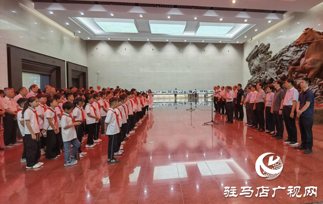 駐馬店市關(guān)工委2025“青少年黨史學(xué)習(xí)月”活動啟動
