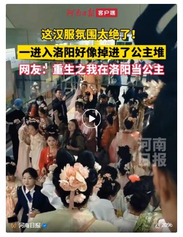 何言：老家河南，“開”新圖強(qiáng)