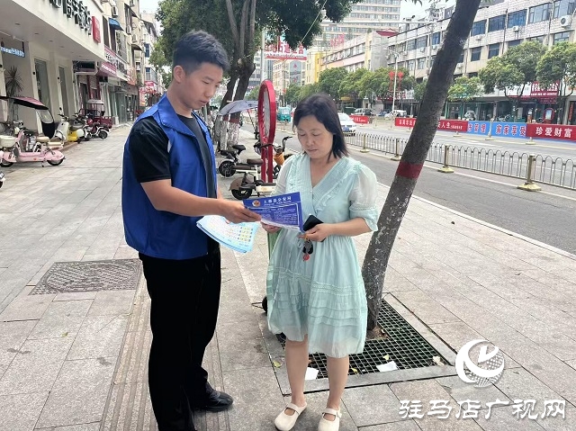 駐馬店移動(dòng)開(kāi)展反詐宣傳進(jìn)社區(qū)活動(dòng)