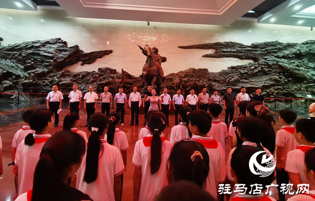 駐馬店市關(guān)工委2025“青少年黨史學(xué)習(xí)月”活動啟動