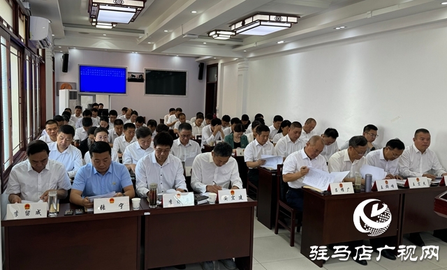  西平縣第十六屆人大常委會第二十二次會議召開