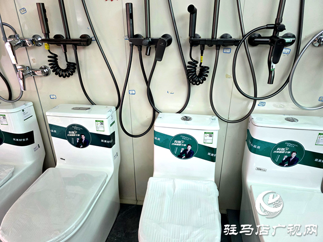 選擇節(jié)能燈具衛(wèi)浴 開啟低碳減排新生活