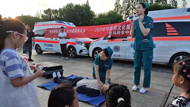 中醫(yī)藥文化夜市點(diǎn)亮城市夜生活，傳統(tǒng)與現(xiàn)代共譜健康新樂章