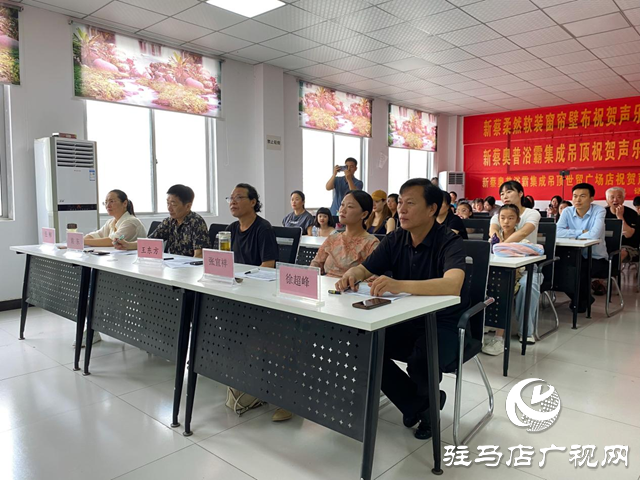 新蔡縣2025年“青花汾酒杯”第二屆聲樂大賽初賽燃情落幕