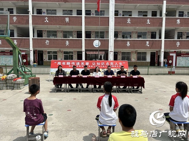  新蔡縣孫召鎮(zhèn)：牽線搭橋送溫暖 愛(ài)心捐贈(zèng)潤(rùn)王崗